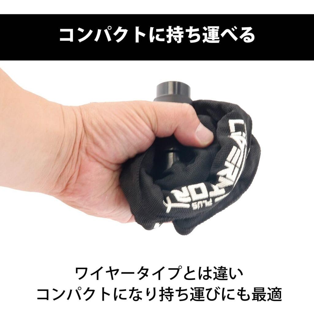 Bardzo gruby i łańcuch rowerowy motocyklowy rowerowy łańcuch rowerowy stalowa opona kompaktowy zamek antykradzieżowy, zamek, zamek, zamek, zamek, zamek, zamek,