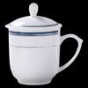 Jingdezhen Ceramic Teacup Set with Lids