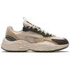 Anta Cushioning Abrasion Resistant Cushioning, Wear Resistant Low top Casual Shoes Men's Brown Black 112428853-6