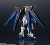 TAMASHII NATIONS GUNDAM UNIVERSE Mobile Suit Gundam SEED DESTINY ZGMF-X20A STRIKE FREEDOM GUNDAM Approximately 150mm PVC & ABS Painted Movable Figure