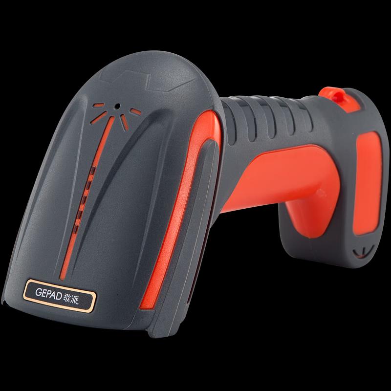 

Gepai Industrial 2D Wired Barcode Scanner