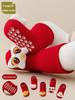 Newborn Toddler Red Terry Cloth Anti-slip Socks - Thick, Warm & Cozy for Autumn/Winter