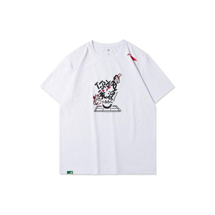 

Li Ning Серия Бадминтон Забавный Принт Свободная Футболка с Круглым Вырезом и Коротким Рукавом Мужские Топы Белый AHSR987-1 L