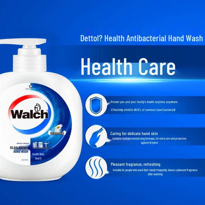Walch Chamomile Scent Gentle Moisturizing Hand Wash (2 x 480ml)