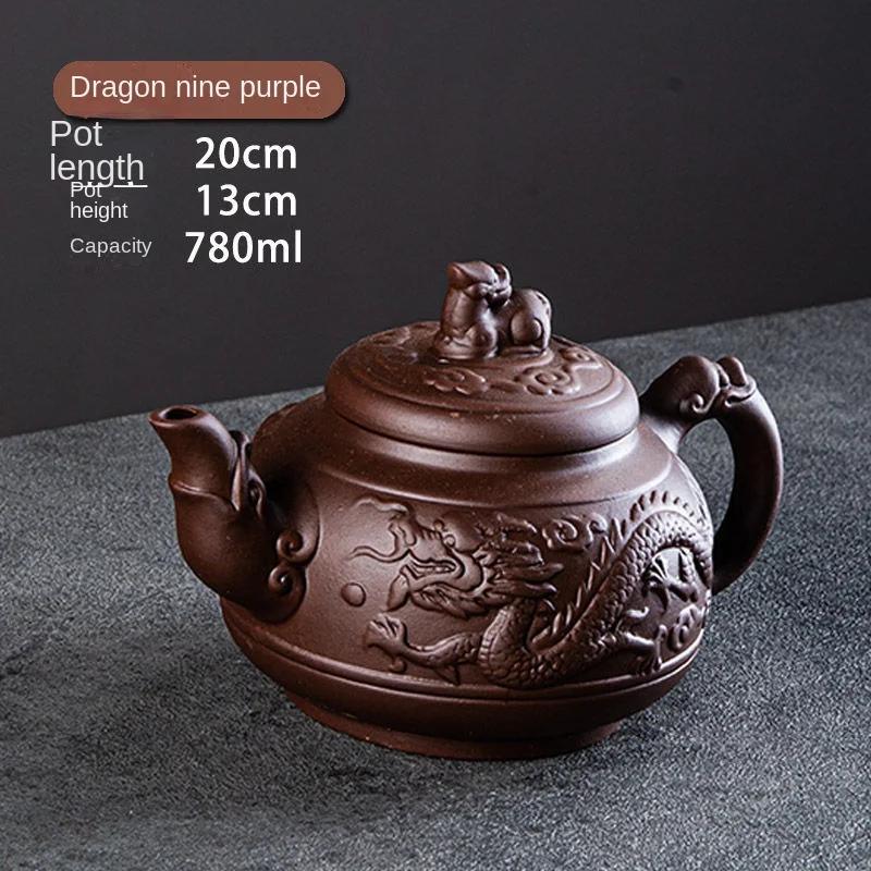 Pot for Tea Sets Hot Selling Purple Clay Pots Yixing Clay Kettle Teapot Set Samovar Oriental Moroccan Teapot and Cup Set Gaiwan
