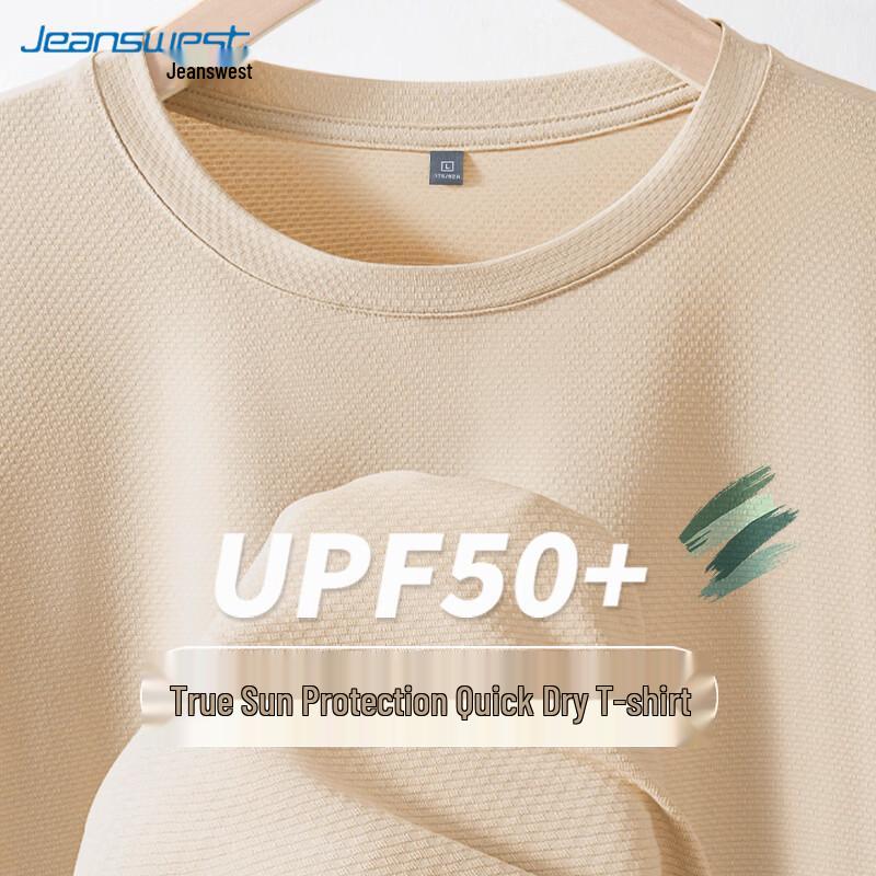 Jeanswest Men s Casual Print Short Sleeve T-Shirt M