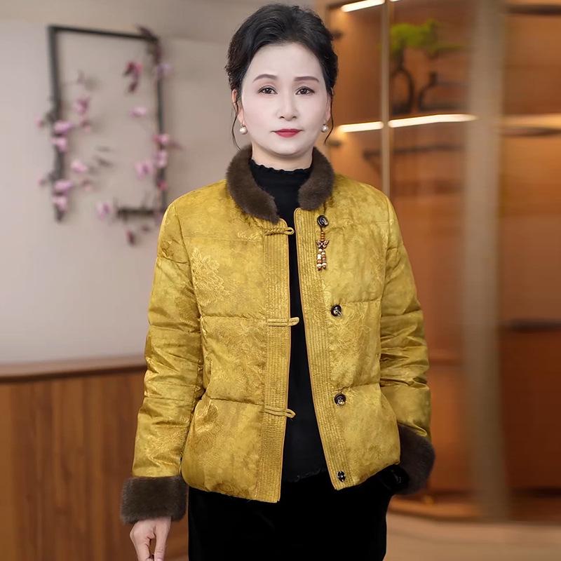 Women's Elegant Winter Down Jacket - Chinese National Style