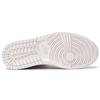 Jordan 1 Retro High Zip Silt Red Mujer AQ3742-001