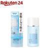 Cezanne Sebum Control Primer Light Blue (30ml)body 8CezanneBudget Long-lasting Base Non-Chemical