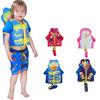 High-quality Children's Life Jacket With Epe Foam For Maximum Floating Support