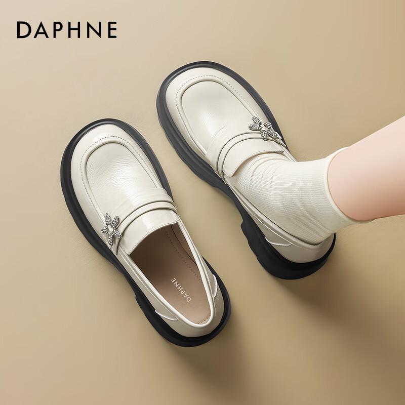 Daphne Women s Platform Loafers 37