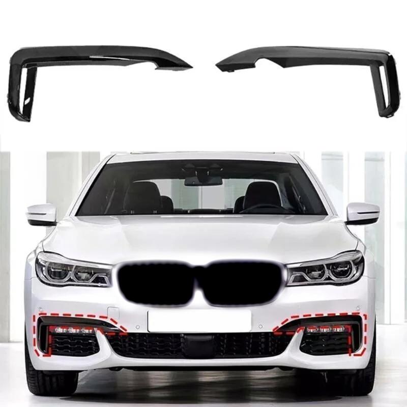Automotive Accessories for 16-19 Front Bumper Fog Light Cover Molding Replacement Part 51118061119 51118061120