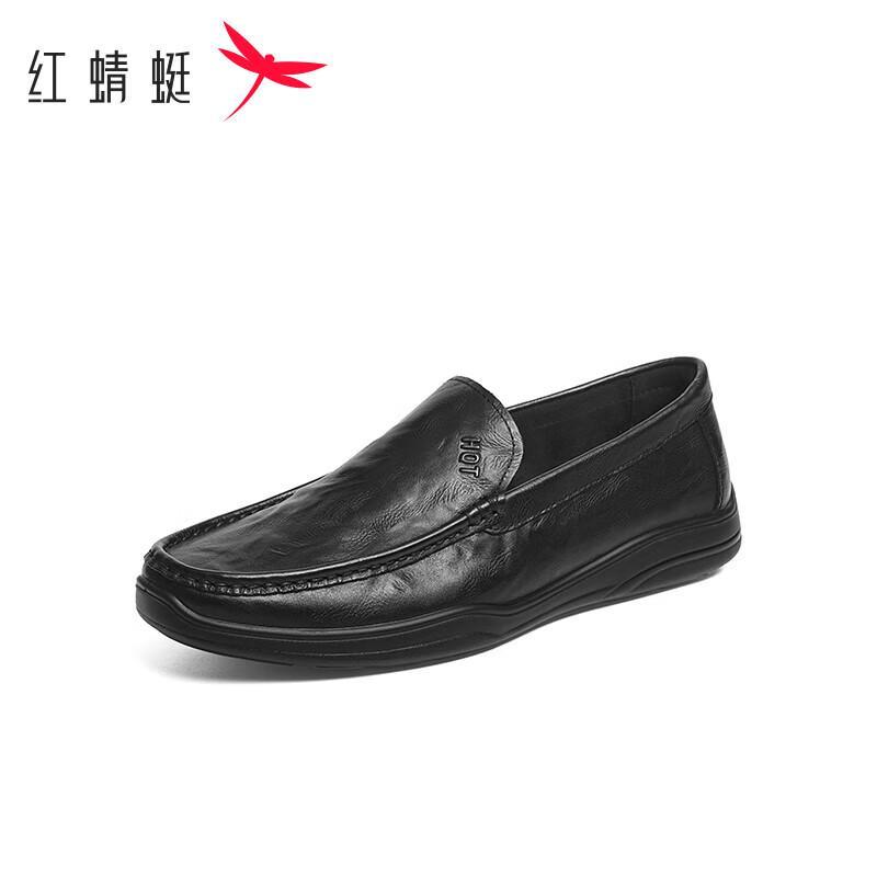 RED DRAGONFLY Sapatos de Couro Masculinos Business Casual