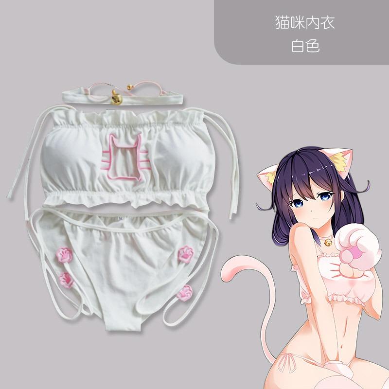 Dead library water embroidery bra animation cat chest osplay private room with suit temptation cute cat outfit