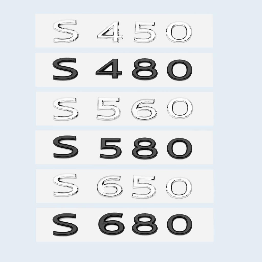 New Chrome Black Letters S480 S580 S680 V12 Emblem for Benz Maybach S Class Car Fender Trunk Rear W221 W222 Logo Sticker qw1