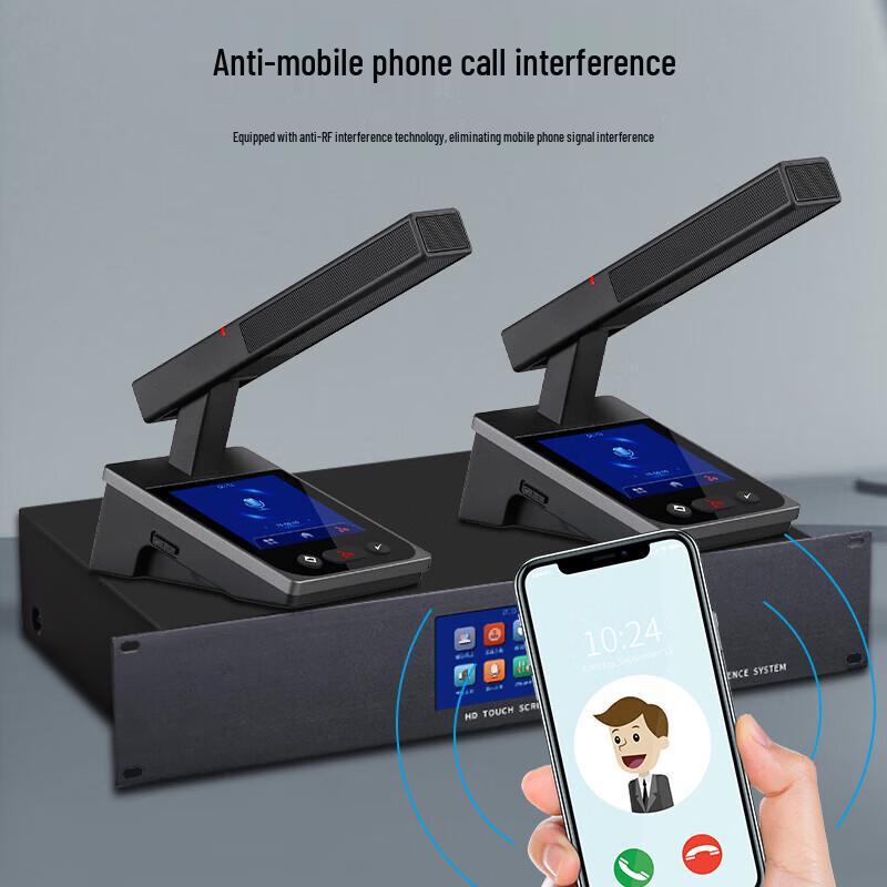 Weishu LDS-710 Digital Conference Microphone (CN version)