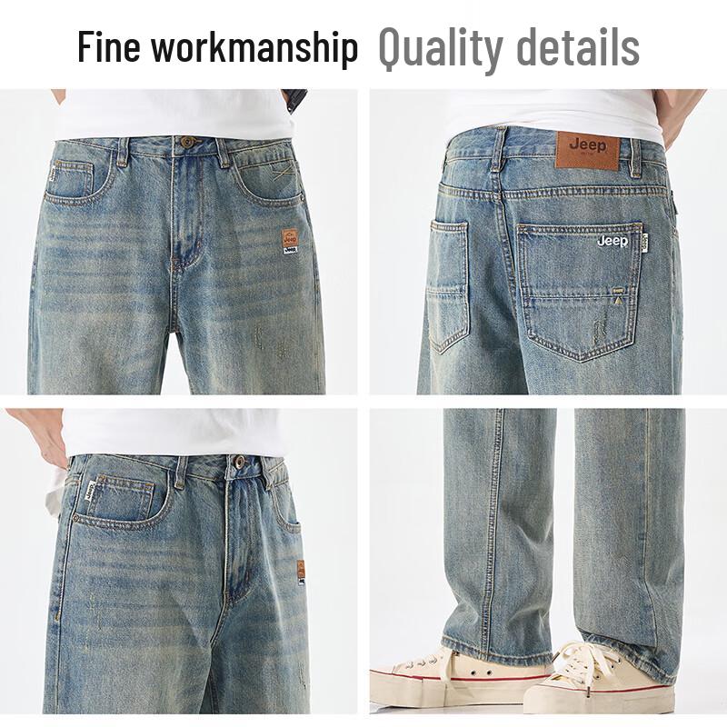 Jeep Men's Summer Casual Straight-Leg Jeans