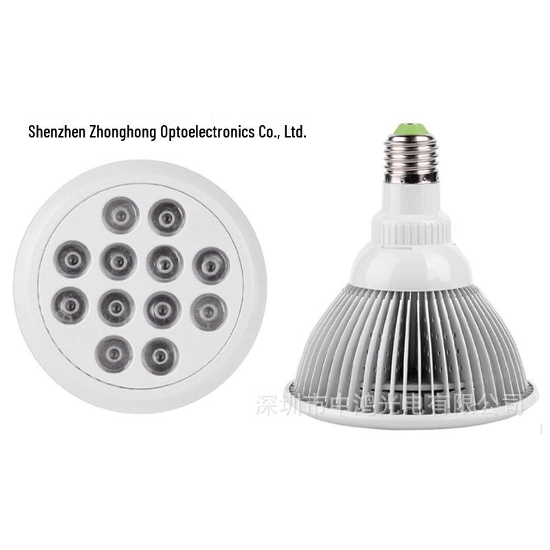 36W PAR38 Red LED Light Therapy Lamp - 660nm & 850nm Phototherapy for Beauty