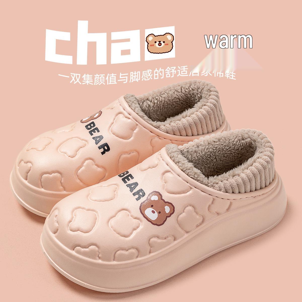 

Jieleya Women s Waterproof Cotton Slippers: Winter 2025 Plush, Heel-Covered, Non-Slip Indoor/Outdoor Postpartum Shoes. Fits EU 35-36 рожевий