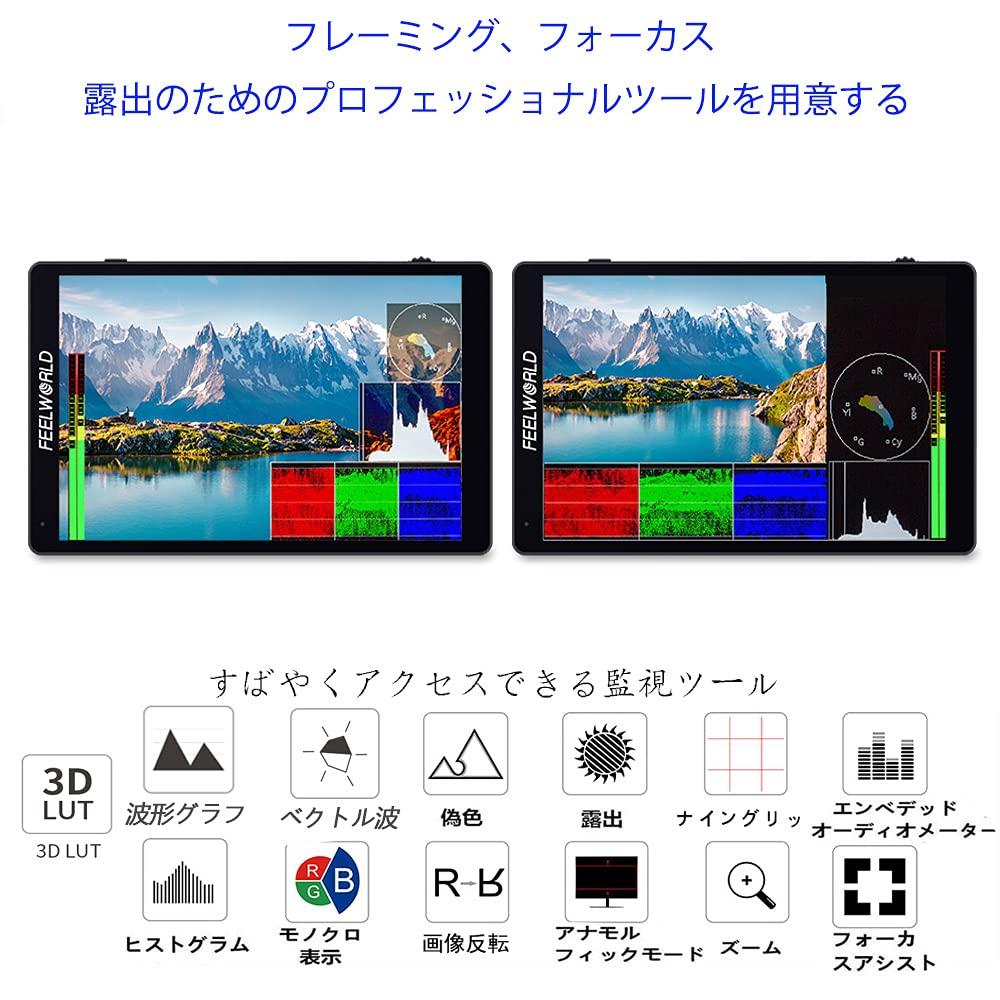 FEELWORLD F7 PRO 3D LUT Touchscreen DSLR Camera Field Director AC Monitor F970 with External Power Supply and Installation 4K HDMI 1920x1200 IPS Panel
