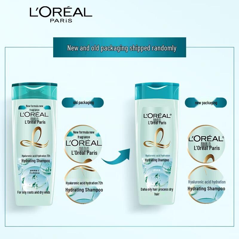 L'Oréal Hyaluronic Acid Hydrating Shampoo & Essential Oil Hair Mask Set