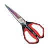 Kitchen Scissors 228mm Forged Stainless Steel Serrated Blade Soft Grip