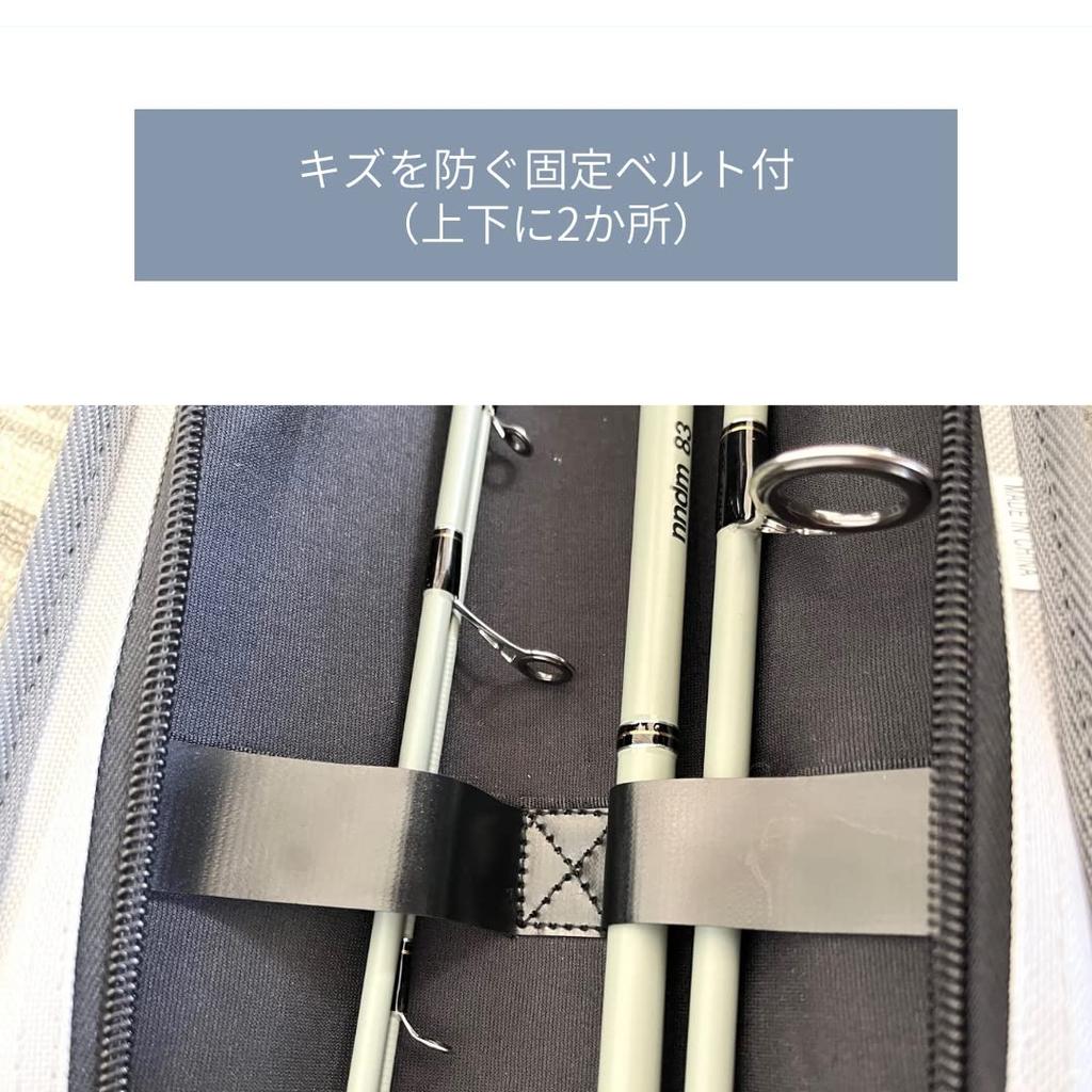 Azzurro Compact Rod NNDM Spinning Light Khaki Lure Rod Pack Rod Fishing Rod Camping Bicycle Train Travel Stylish 8.3F [Fishing Cute]