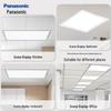Panasonic Recessed LED Ceiling Light - 300x600mm Aluminum Flat Panel for Living Room, Kitchen, Bathroom