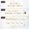 50 Megumi Scalp Care Color Treatment Dark Brown 2-piece Set (white Hair Dye, Oxidation Dye Free) + Gokujun Sachet Included [.co.jp Limited Item]