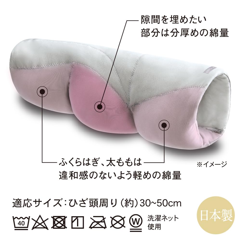Alphax Sleeping Knee Cushion, FULUWA Doctor's Knee Futon