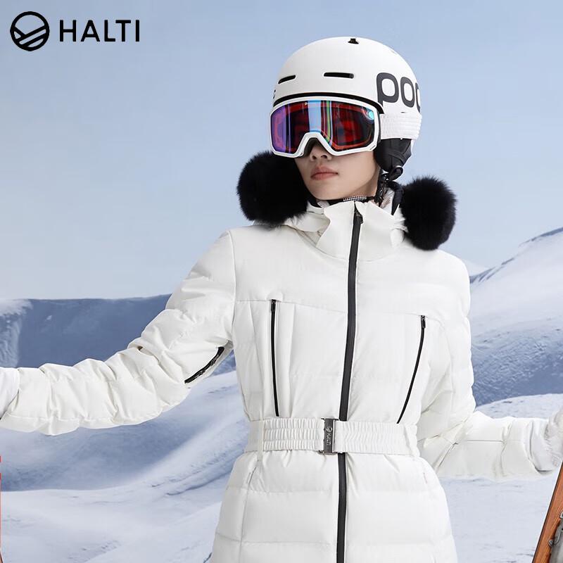 HALTI Women's 95% Goose Down Windproof Ski Jacket