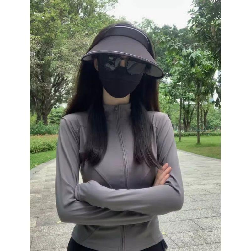 Women's Black Ice Silk Slim-Fit Stand-Collar UV Protection Yoga Top