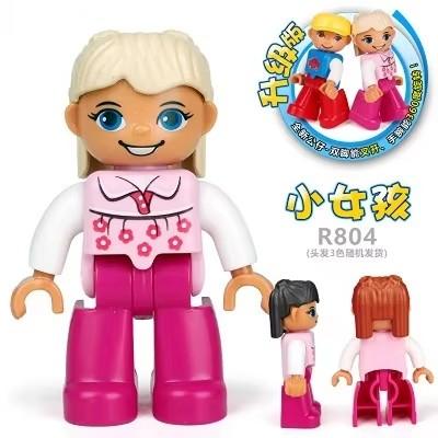 Compatible Large Building Blocks Figures Family Professional Roles Flexible Joints DIY Brick Toys