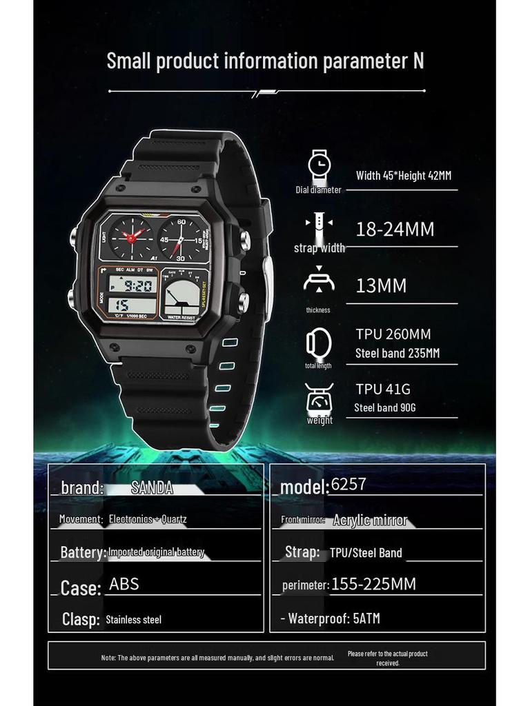 Sanda Temu Temperaturmessung Studenten Sportuhr, Wasserdicht Dual-Display, Multifunktionales Quadratisches Design