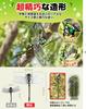 Oniyanma Insect Repellent Dragonfly Like the Real No Electricity No Oniyanma Bee Repellent Oniyanma Figure Model Insect Repellent Model Hiking Camping