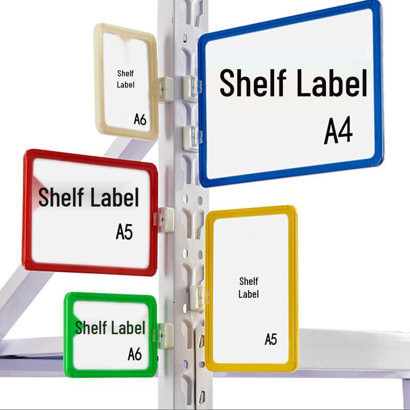 Strong Magnetic Shelf Label Holder