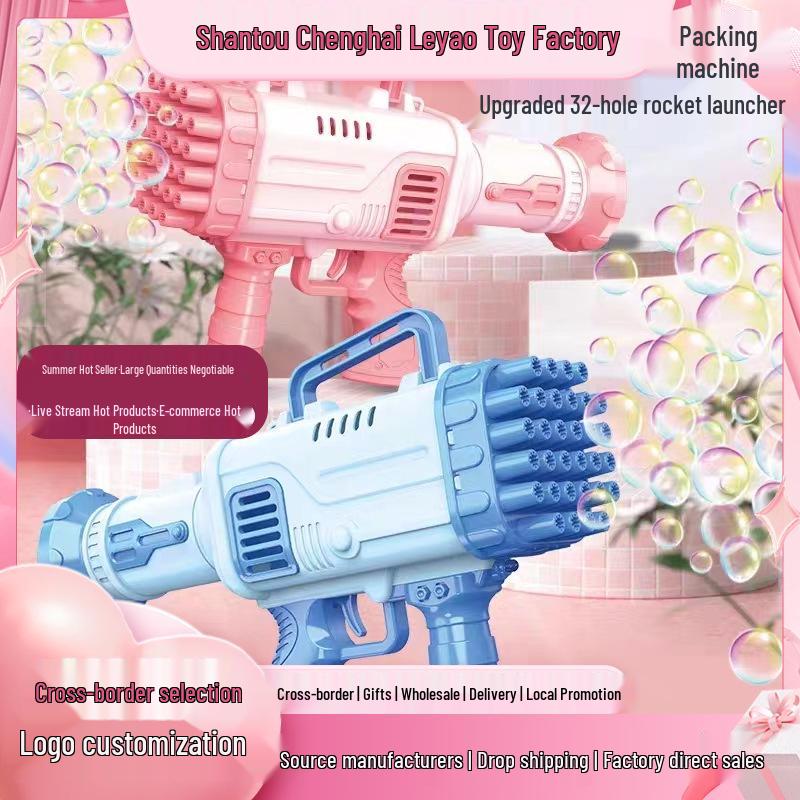 

Kids Horn Bubble Machine Toy - Internet Sensation Bubble Wand & Bubble Gun