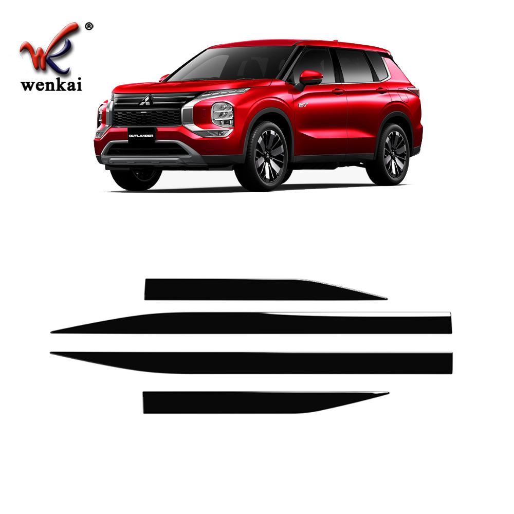 Mitsubishi Outlander 22-26 Anti-Collision Door Strips