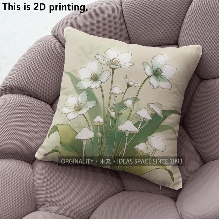 Vintage Watercolor Floral Mushroom Throw Pillow Covers Pattern Cushion Cover Suitable For Sofa Bedroom Car Pillow Cover
