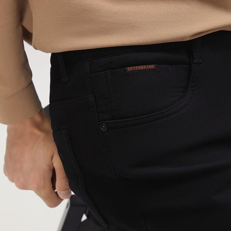 Qipai Men's Lenzing Modal Five-Pocket Casual Pants