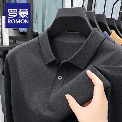 Men's Cashmere Blend Knit Polo Shirt