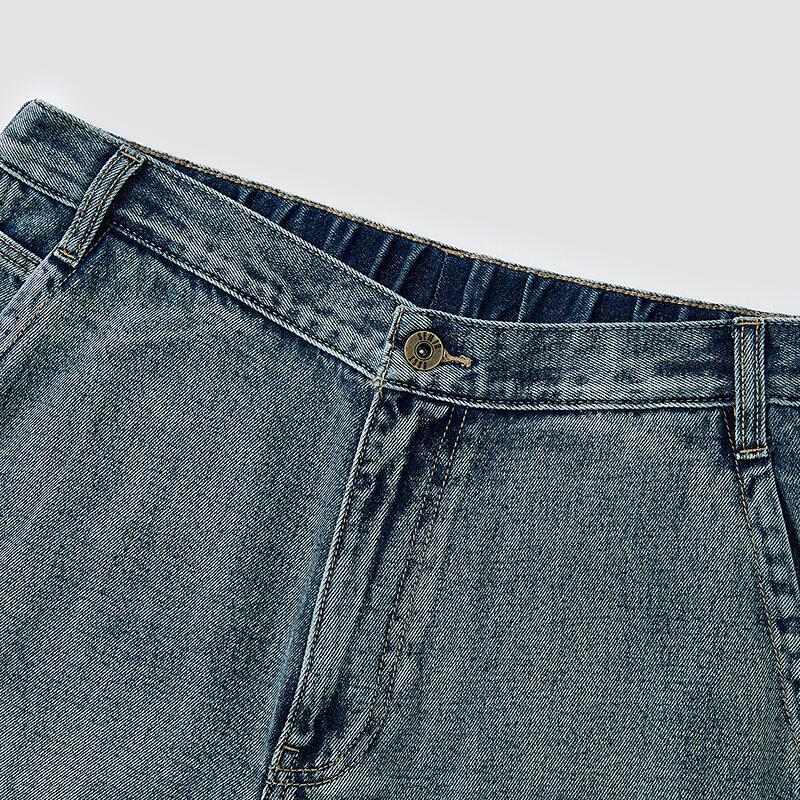 Semir Men's Vintage Straight-Leg Denim Jeans