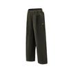Sport Solid Color Simple Comfortable Casual Pants Men Bottoms HV1424-356