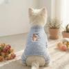 Cartoon Patch Maltese Cotton Coat, Winter Four-Legged Dog Clothes, Striped Warm Jumpsuit for Small & Medium Dogs, Pet Outfit wit