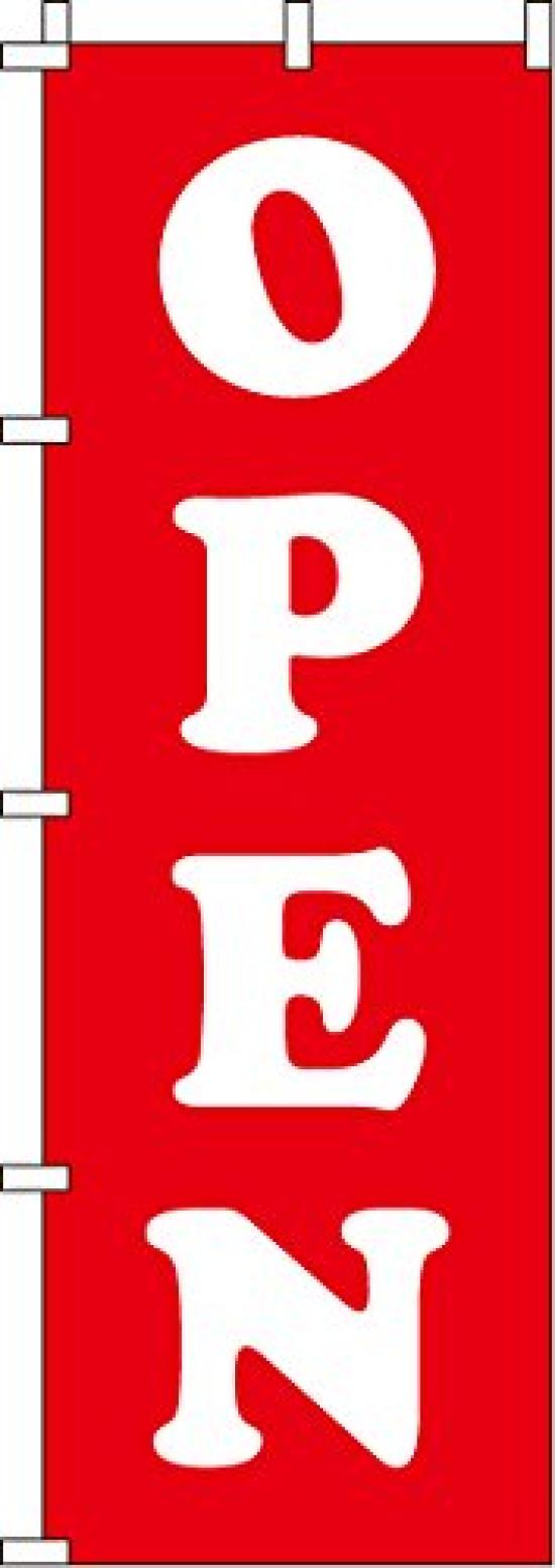 OPEN 0170024IN Banner (Red) красный