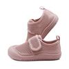 Unisex – Sneaker & Slipper