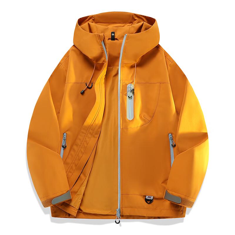 Wassup Sohot Men's Outdoor Windproof Waterproof Hooded Jacket