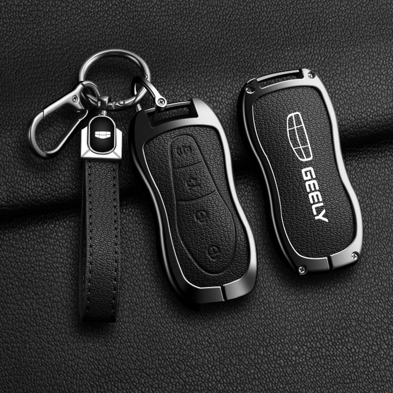 Compatible Key Cover for Geely: Xingrui, Emgrand GS, Boyue L, Xingyue L, Binyue Pro, Binrui, Icon, Vision X