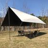 OEING Outdoor Camping Sunshade Canopy Tent