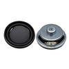 1PC Powerful 57mm Metal Speakers Inner Magnets 4Ohm Subwoofer Speakers for Auditory Loudspeaker Waterproof
